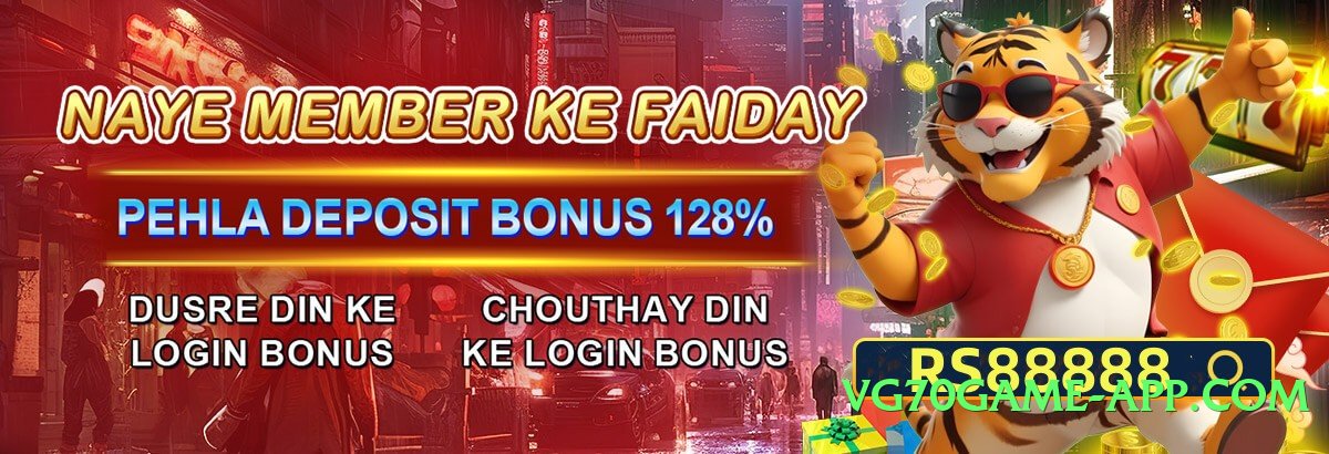 92glory Advanced APK Screenshot 1