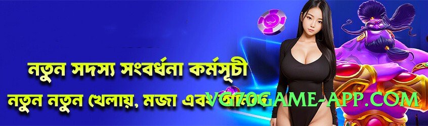 winpkr Bronze v4.8.6 PK Screenshot 3