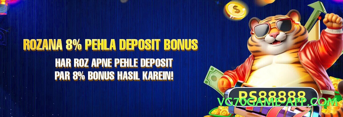 tojay Elite Screenshot 3