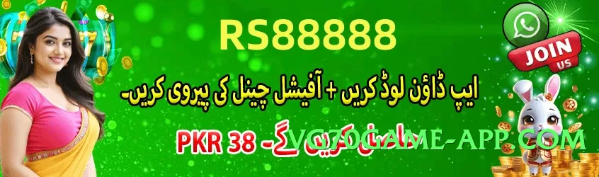 92r Ultra Screenshot 4