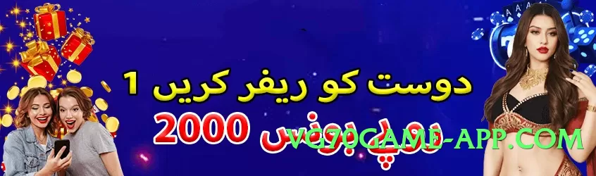 92glory Top Screenshot 2