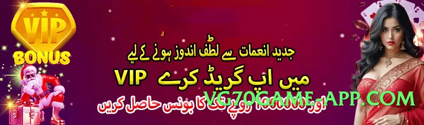 92glory Infinity Screenshot 3