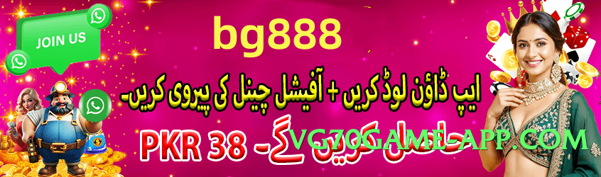 New gv777vip v3.5.0 Screenshot 4