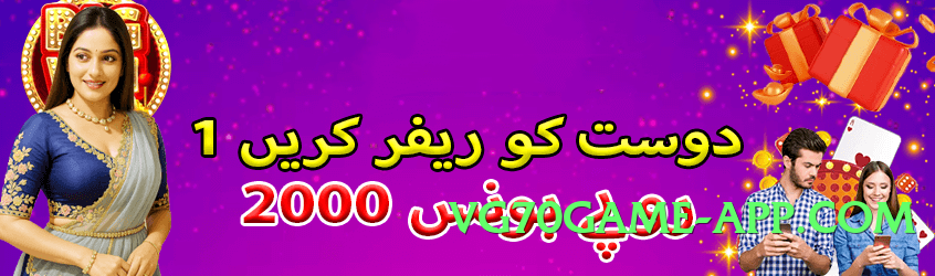 s9game King v7.0.0 Screenshot 2