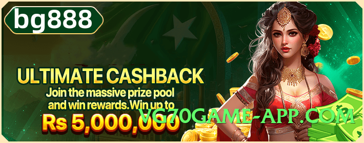 Best winpkr Sun v3.1.0 Screenshot 1