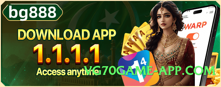 s9game Sun v1.1.0 Screenshot 1