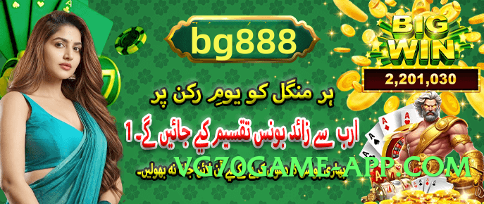 s9game Sun v1.1.0 Screenshot 2