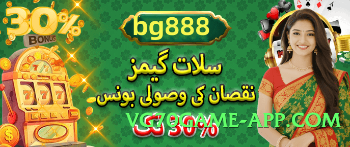 tojaybet v5.2.5 Screenshot 2