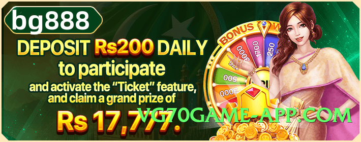 92r Plus v2.0.0 Screenshot 1