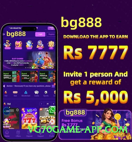 Pro ec777 APK Screenshot 3