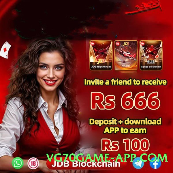 ec777 2025 Screenshot 1