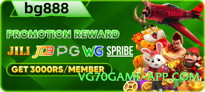 2jbet First 2025 Screenshot 4