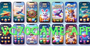 ec777 Sun Screenshot 2