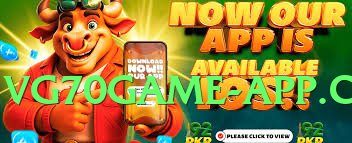 92r Plus v2.0.0 Screenshot 3