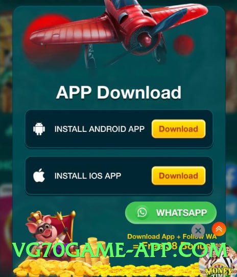 92star v2.0.0 Screenshot 1